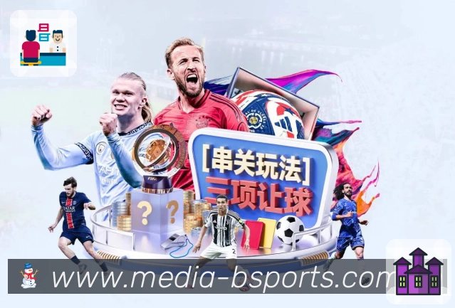 2026世界杯投注前如何判断冠军赔率变化对你的影响